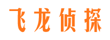 冷水滩捉小三公司